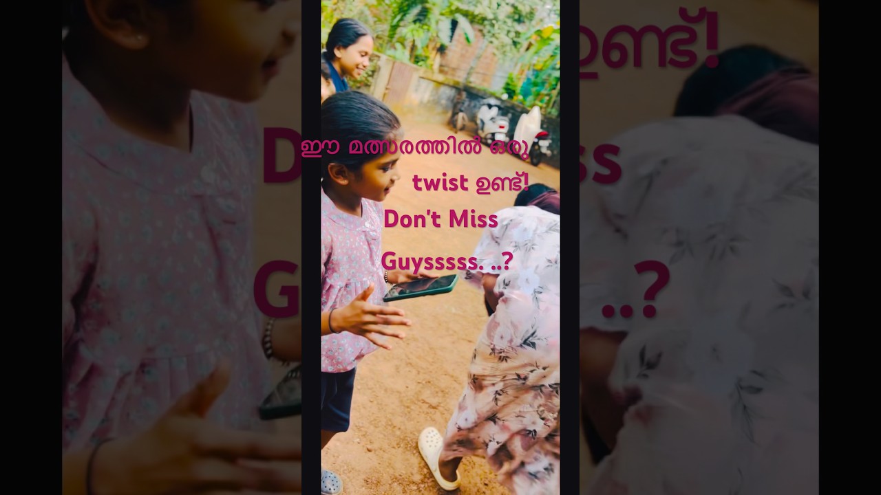 Amazing  competition!!!😳😀👌#trendy #viral shorts#daily video