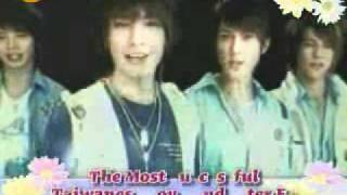 WuChun ( IDOL koh. .. *^_^* )