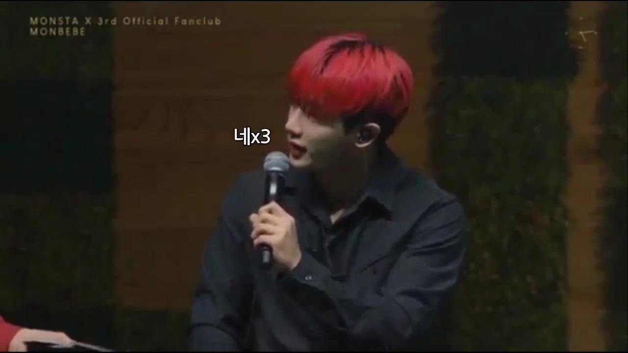 [원호]셔누피셜 원호 첫인상