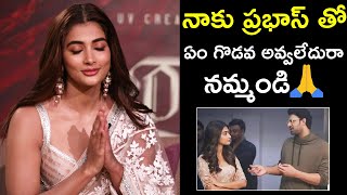 Pooja Hegde Gives Claitry On Clashes With Prabhas|Pooja Hegde gives Clarity on Ignoring Prabhas