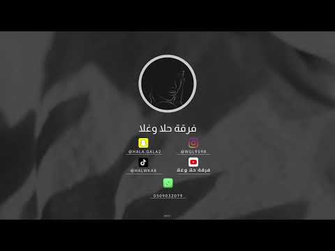 الله اقوى يانصيبي 