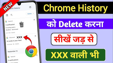 Chrome history delete select all incognito, Chrome ki video kaise delete kare, Chrome history delete