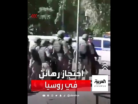 فيديو: شركات التعدين في روسيا: القائمة واتجاهات الصناعة