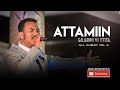 Addisu Wayima | Attamiin Galaanni Na Ittisa | ( Official Audio ) All  Album Vol 3
