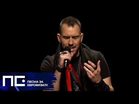 PZE22: Euterpa -