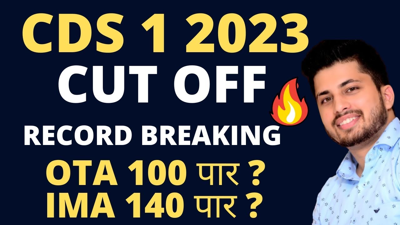 CDS 1 2023 Cut off | OTA IMA INA AFA | Gov Exam Funda | Analysis ...
