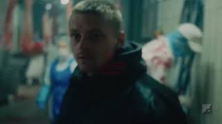 SKIN ON SKIN Trailer | VIFF 2025