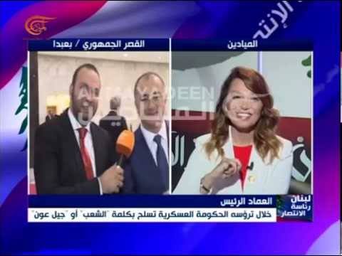 رسالة من الوزير الياس بو صعب الى لانا مدو ر على الهواء 31 10 2016
