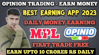 MPL Opinio se Paise Kaise Kamaye | New Earning App 2023 . screenshot 4