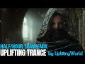 💫Emotional Uplifting Trance MIX 2025 vol.018🎧
