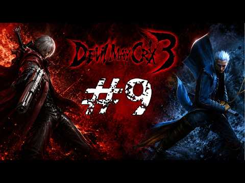 Video Devil May Cry 3 - Resa dei conti - Ep. 9