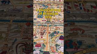 Frank Dorn’s pictorial map of Beijing in 1936 #antiquemaps #history #map #beijing