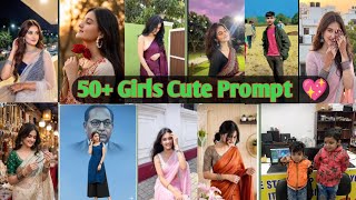 50+ Girls Cute Prompt 💖🥰 Gemini ai photo editing prompts for girls😘 screenshot 1