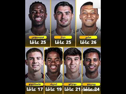 الصراع بين الكبيرين مستمر على كل الأصعدة برأيك أي خط هجوم بينهما هو الأقوى