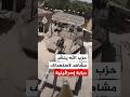 حزب الله ينشر مشاهد لاستهداف دبابة إسرائيلية
