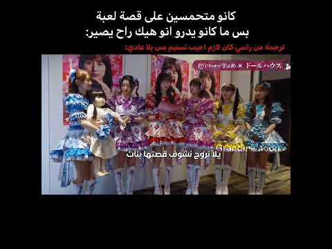 تكفون مو ذي نفس دمية لي نزلت عنا فيد جدة نون  اكسبلور 