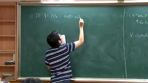 Kazuma Morita (Hokkaido Univ.) / p-adic Hodge theory 2/3: Fontaine rings and basic facts...