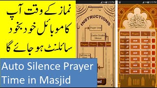 Prayer Time Auto Silent With Mobile App | Auto Silence Prayer Time Apk screenshot 2