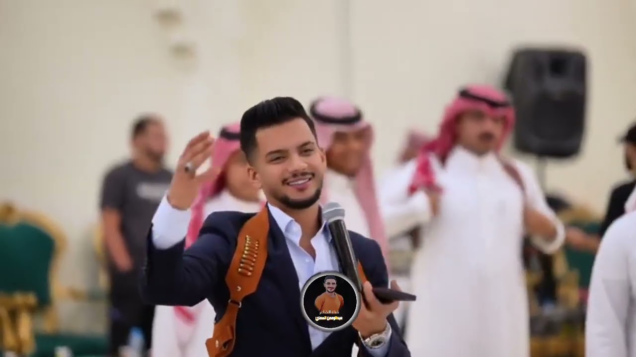 دبكات 2025 افراح السعودية العنوز الغيمة السودة الفنان بشار العزاوي ياسر حطاب الشاعرعبدالرحمن العماي 