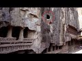 कैलाश मंदिर की वो गुफा जिसके बारे में सरकार नहीं चाहती की आम लोगो को पता चले |  Kailash Temple |