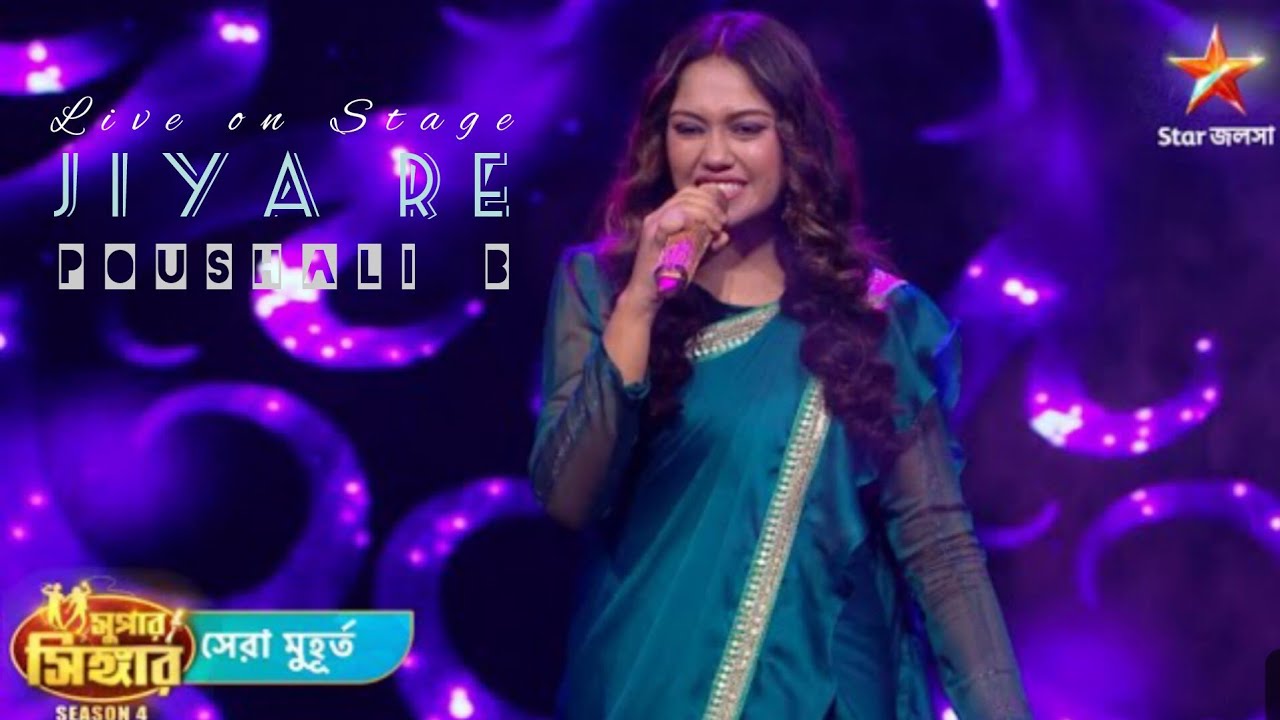 JIYA RE | Live Performance | POUSHALI BHATTACHARYA and REVOLUTION