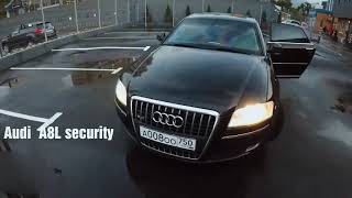 Audi A8L security. Бронированная Ауди А8