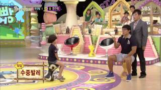 스타주니어쇼 붕어빵 130720 #16(5)