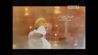 Adzan Maghrib Trans 7 (2013-2014)