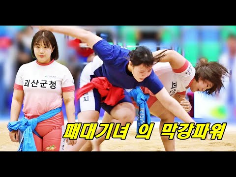 뿌려치기의 달인 <strong>김주연</strong> 애좀 말려줘요??