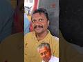 LDF അനുഭാവി : പരാജയം സമ്മതിക്കുന്നു😂😂🔥#pinarayivijayan