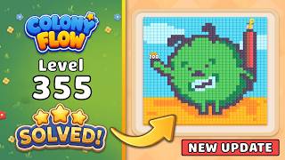 Colony Flow! Level 355 Walkthrough 🐜 | ABI GAMES Solution & Gameplay 🧩 (New Update)