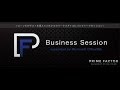 Prime Factor Business Session supported by Microsoft Office365