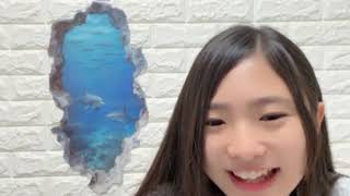STU48 野中莉央 生写真 3種+サイン入り 2026年8月 2026年09月28日18時15分 野中 莉央（STU48 4期研究生） - YouTube