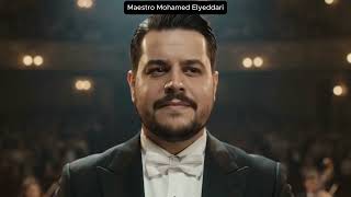 Moroccan Indian Fusion Maestro Mohamed Elyeddari