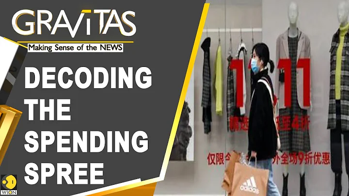 Gravitas: Singles day: Chinese spend $56 billion on shopping - DayDayNews