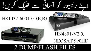 DUMP/FLASH FILES - NEOSAT 990HD, BOARD HS1032-6001-01(E,B), HN4801-V2.0 ||     Usama Tech