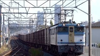 JR貨物 EF65-2127 貨物列車(5087レ 貨物更新色 広島更新 カラシ)② 西岐阜