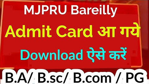 mjpru Admit card 2022, how to download, @paperhacker #mjpru