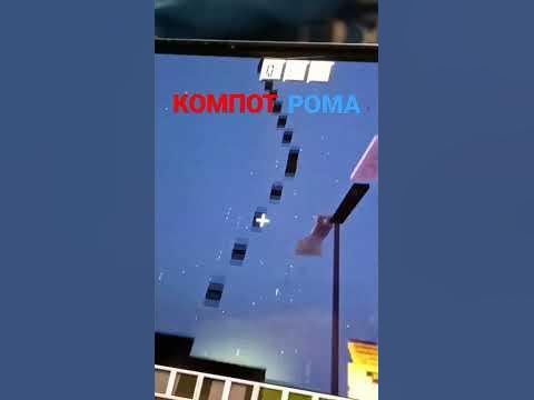 ролик про Компота - YouTube