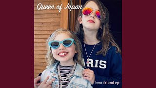 Watch Queen Of Japan Bobby Brown video