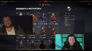 DESERTOD и Romka НАСТРАИВАЮТ ЭКИПАЖ 2.0