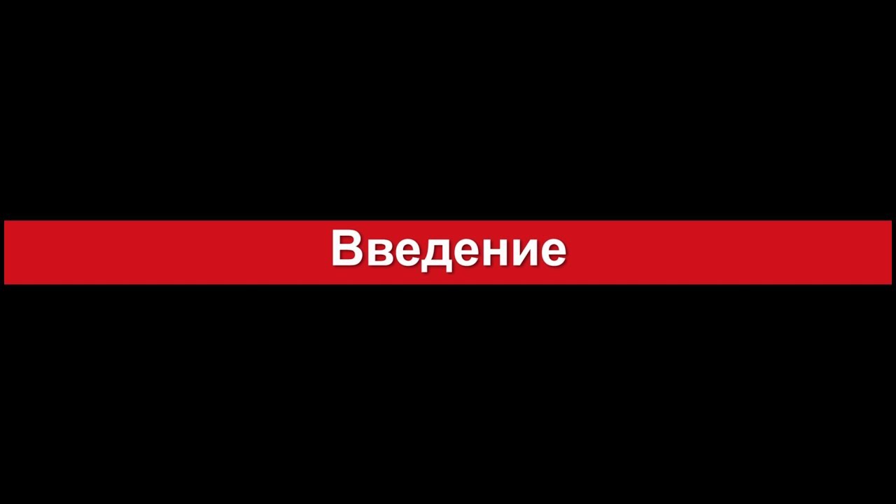 Введение Zippo lighter blonde