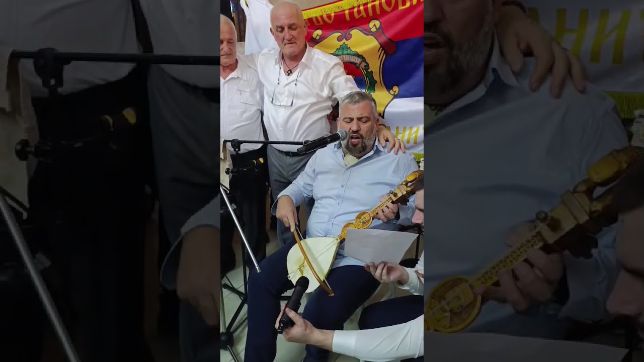 Свадба код породице Тановић!