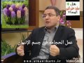 ماذا يحدث للجسم بعد الحجامة سبحان الله
