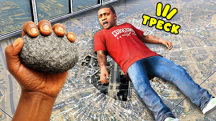 НИКОГДА НЕ ХОДИ по СТЕКЛЯННОМУ МОСТУ в GTA 5..