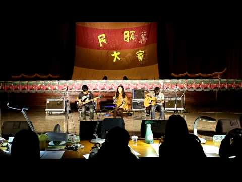 第35屆逢甲民歌大賽 Steve Wonder - Isn't she lovely (獨唱組38號)