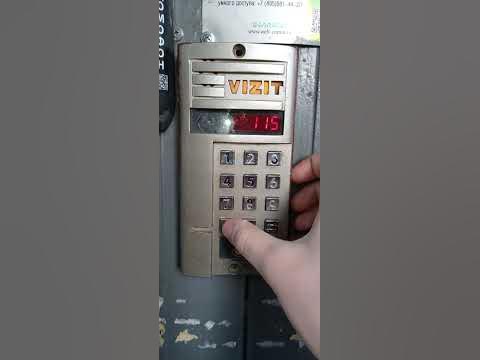 🔥🐺Домофон VIZIT BVD343R с BUDом302–звонок в квартиру 115. - YouTube