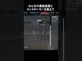 【APEX】みんなの思う最強感度とコントローラーを教えて!!!