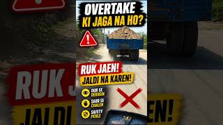 Safe overtaking | Driving| bike rider #biker #youtubeshorts
