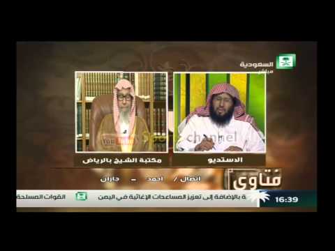 رد الشيخ صالح الفوزان على الشيخ الحواشي بخصوص ليلة القدر